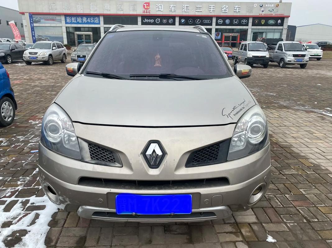 东莞石龙镇超辉远企业管理咨询日产汽车与雷诺的合作，哈弗的低能耗柴油动力技术